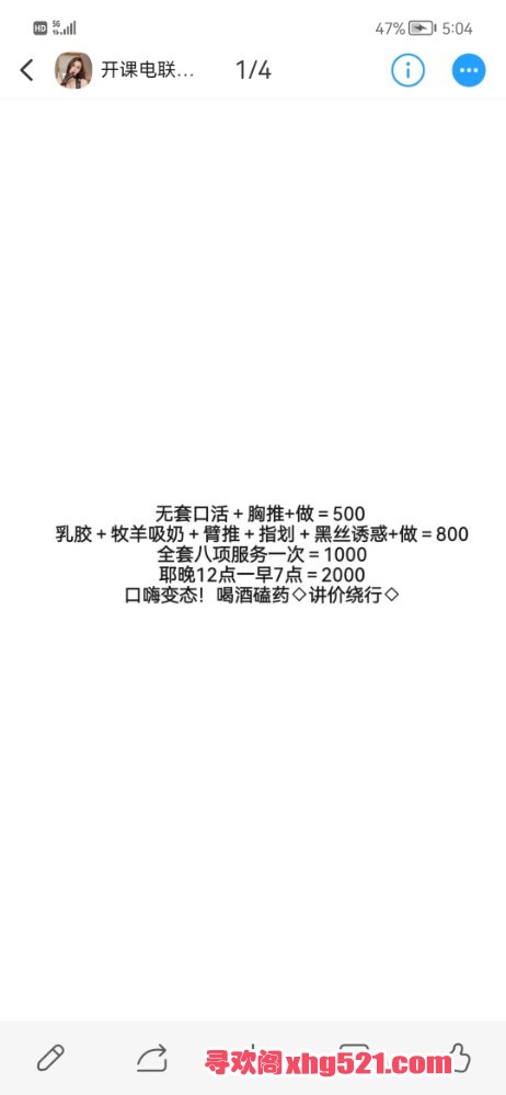 171203o8c8psm5hju5ajh2.jpg