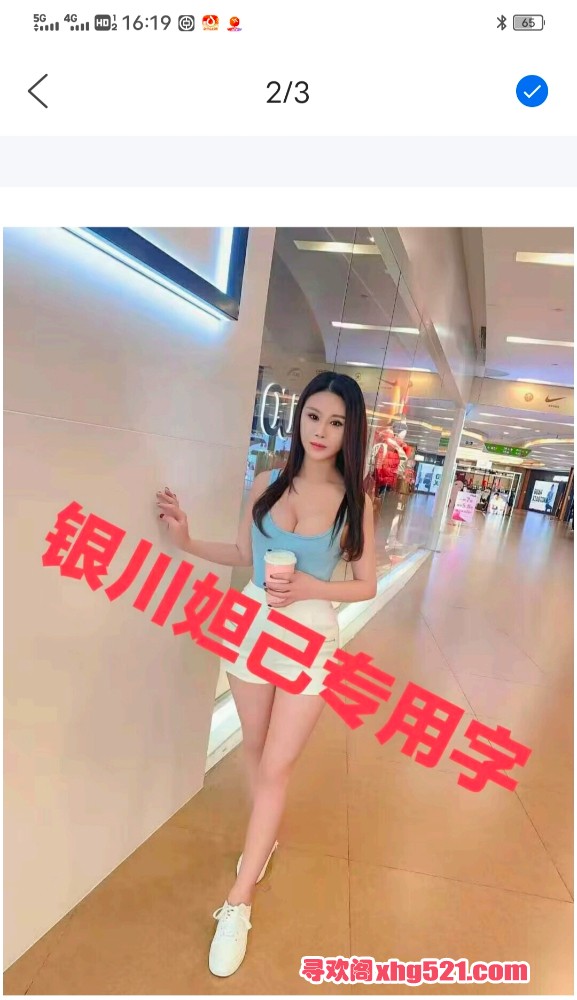 162346xmel5zz3l6e55vz6.jpg