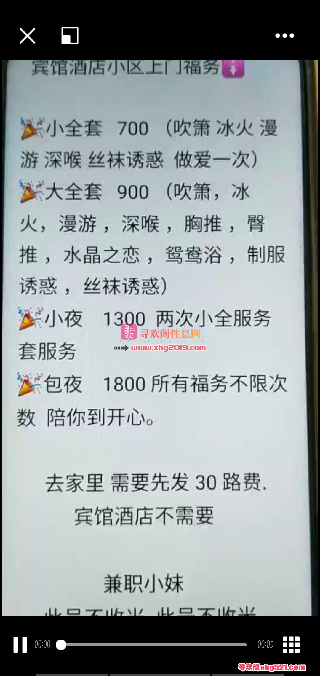 040639bbnx1iffwzwgf9fi.jpg