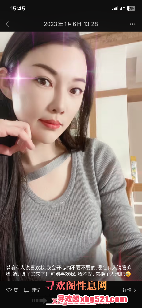 154535ry5o86zau5e5jin0.png