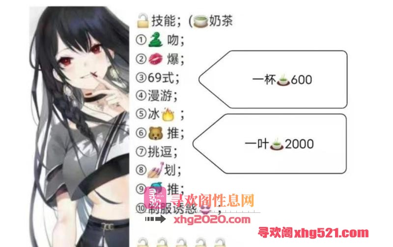 4cf390bf-665a-4b42-a683-e68d6f6cfcf0.jpg