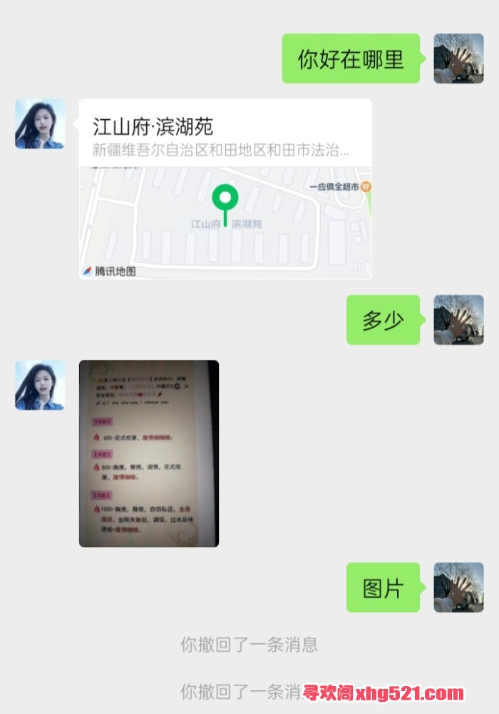 070128d62fkhbb2atkb2af.jpg