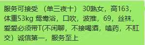 133138p8m8fnqtbdqcf34b.jpg