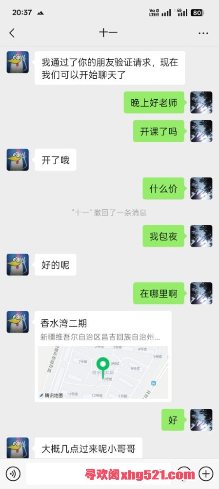 214622fz8nvid554gxavzh.jpg
