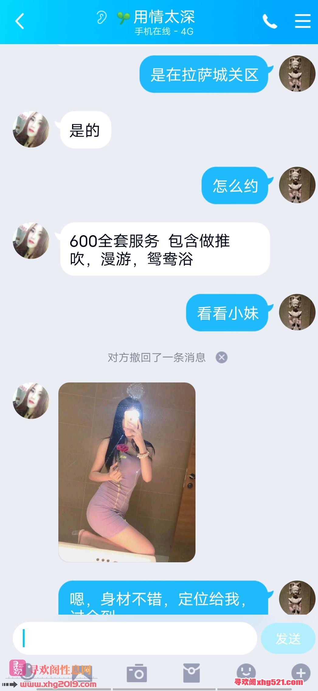 140917wkzrrz9zzkkz7ko3.png