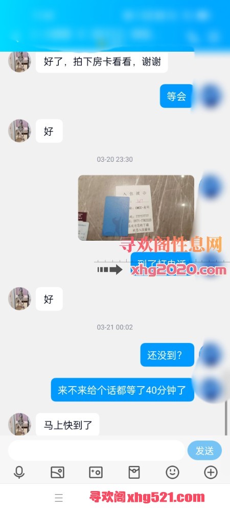 115242xznskucttkpyskss.jpg