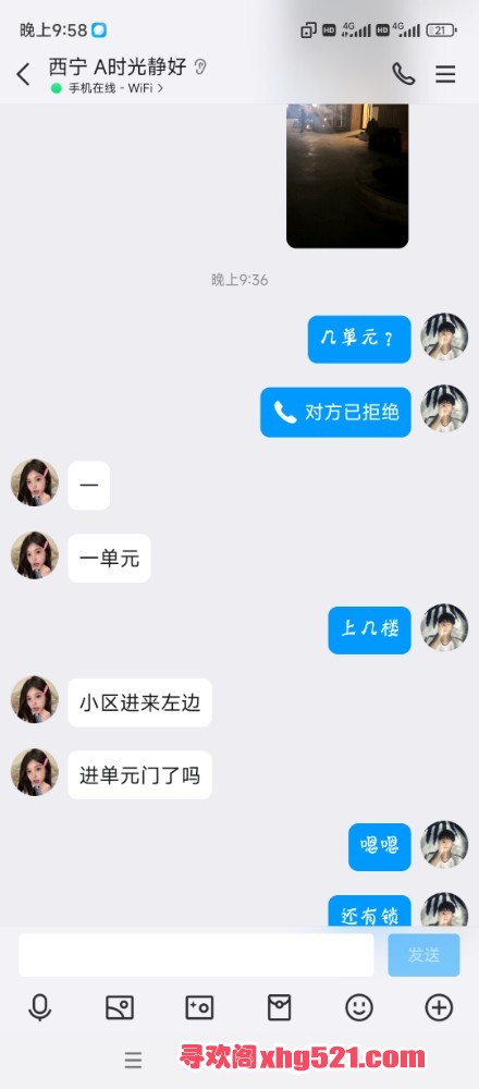 221145p48aurssksc6kddd.jpg