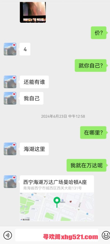 153718ajnonmlumhhboh8b.jpg