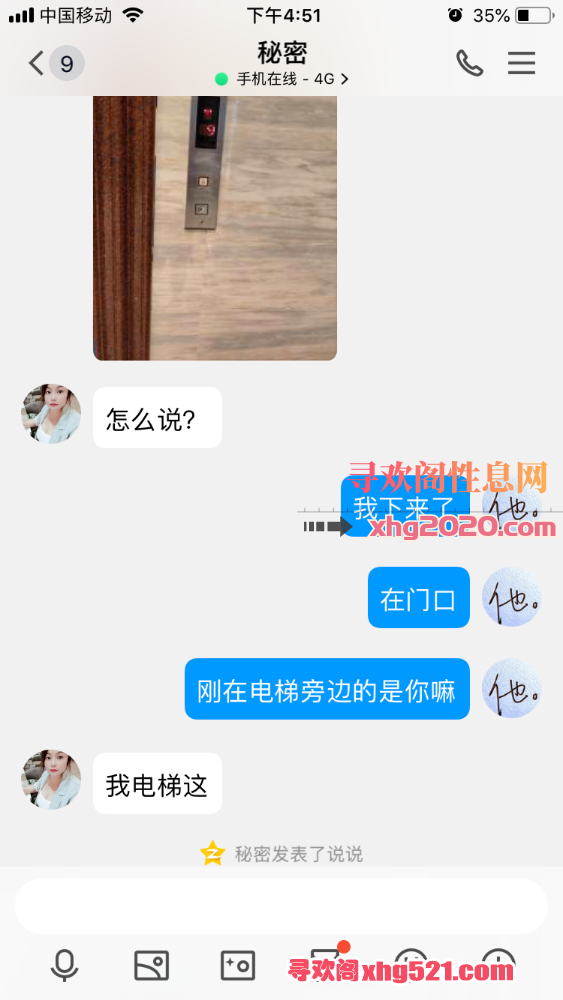 170030toloy3plloxyo9pp.png