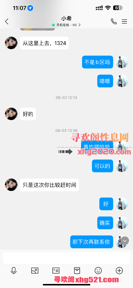 110746gftzb5b1cjvcxcv7.png