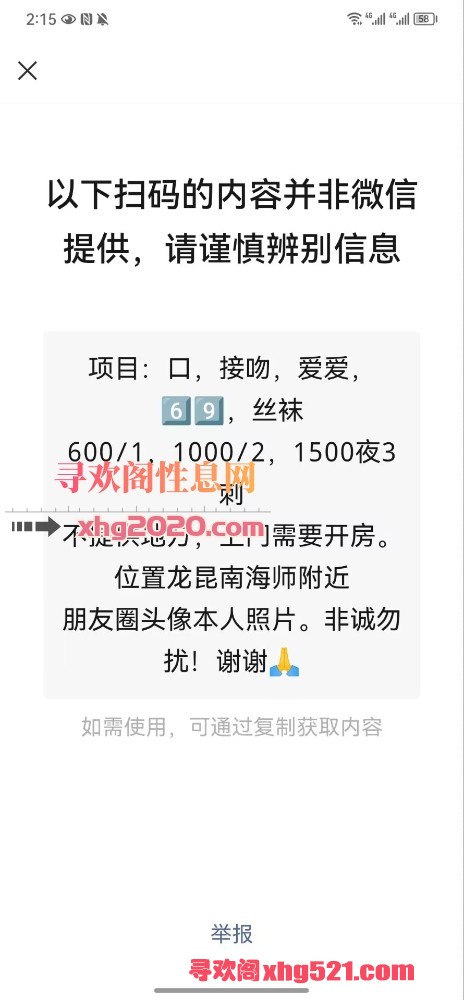 173127ssxmi2m8ctucuutc.jpg