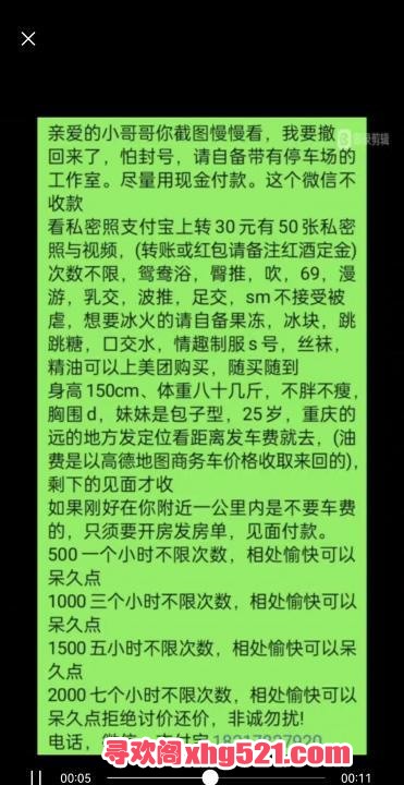 0b2046ab-b31e-4f7e-a1bb-63f62a922e28.jpg