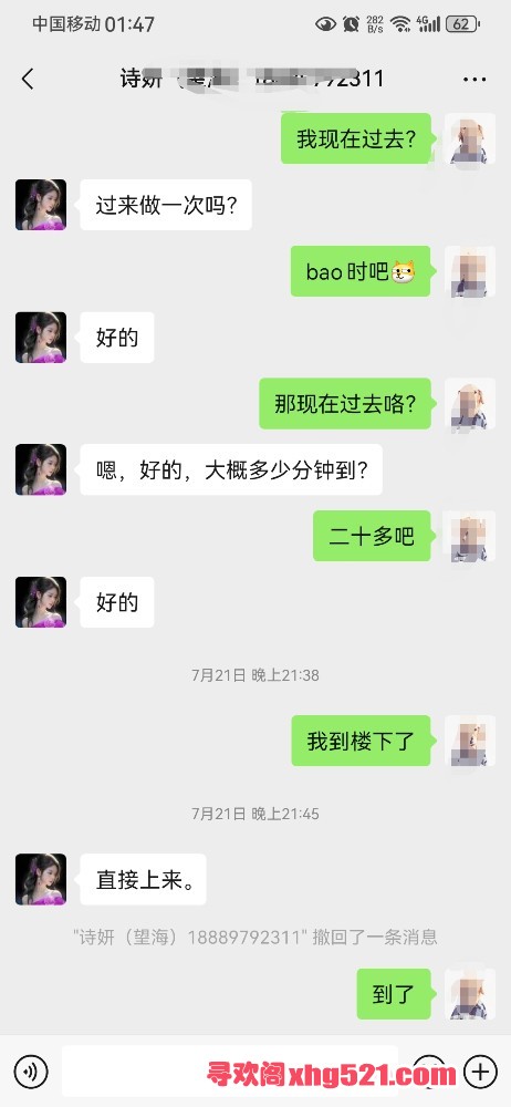 014941ku56xjwoy5mjwugu.jpg