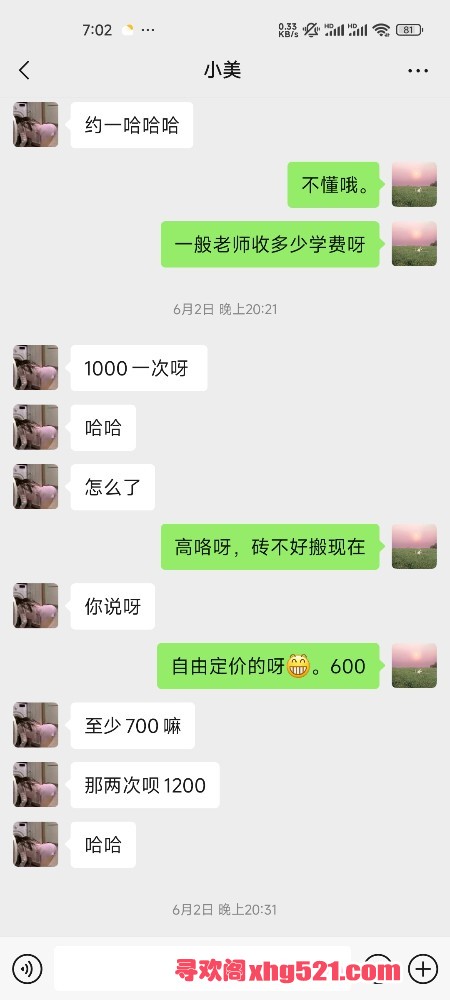 190837vv8vascmsscbs8rm.jpg
