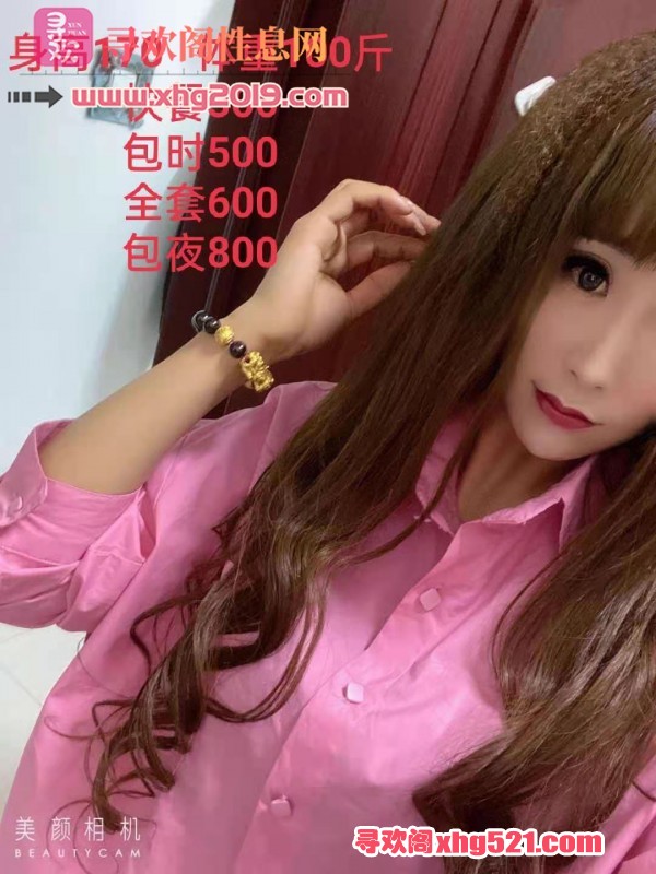 202619svhbne53m5vmunse.jpg