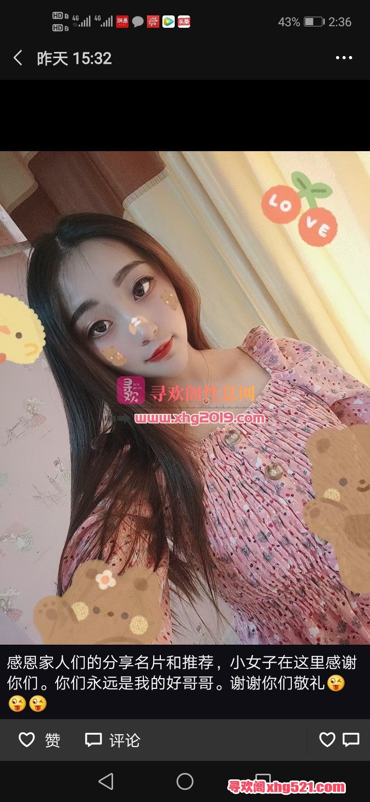 230020l55ju33uytuno3u5.jpg