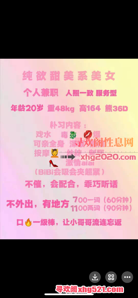 042622gt11t4tz1kqoaoxq.png