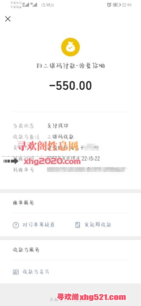 230454md3sjtbicqyjytcg.jpg