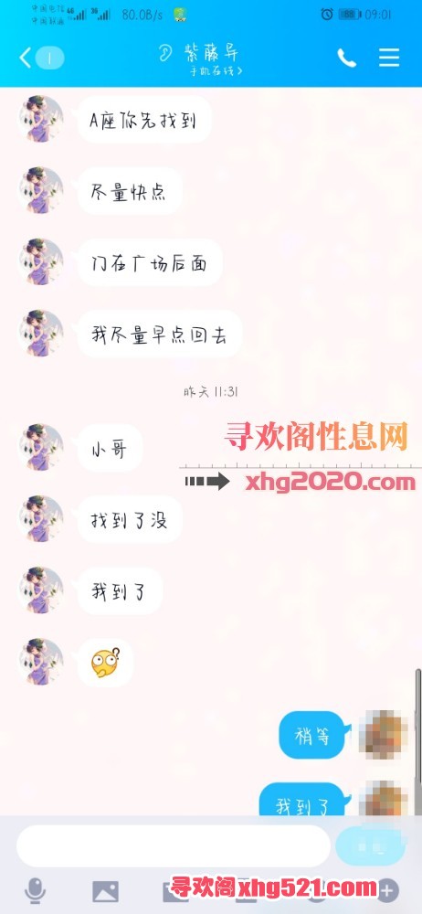093814f999um6wvj96du69.jpg