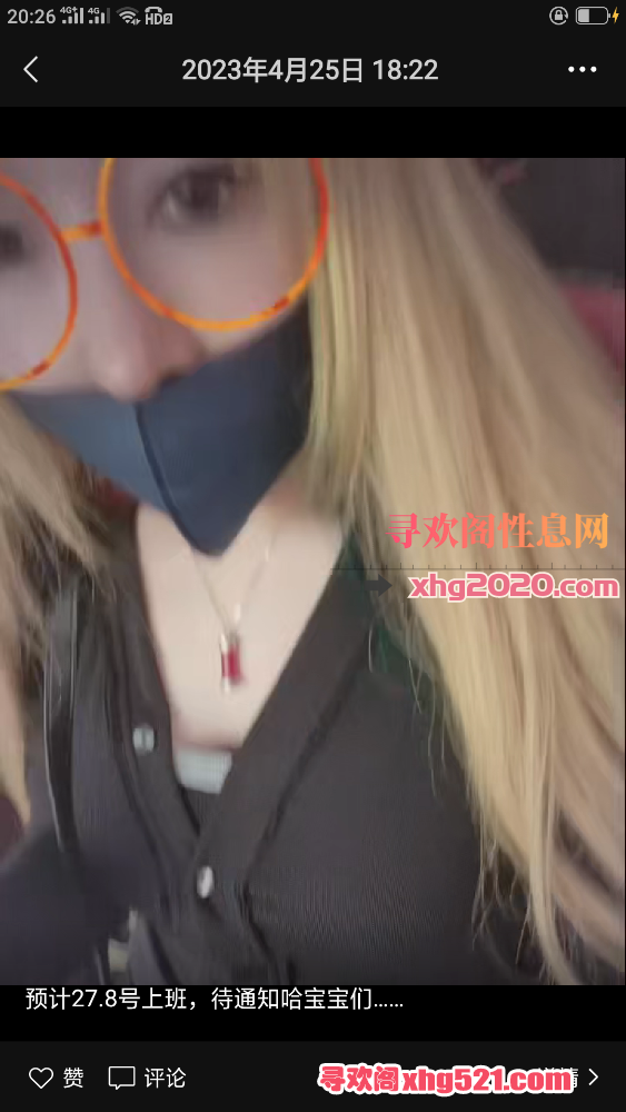 202940c9eglpxflld6oij9.png