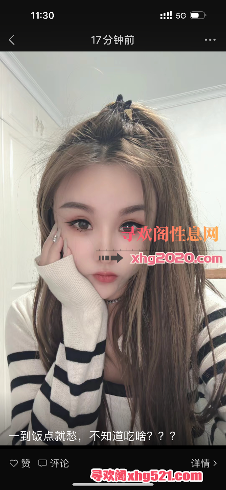 150941xa9w8ld7h58404lh.png