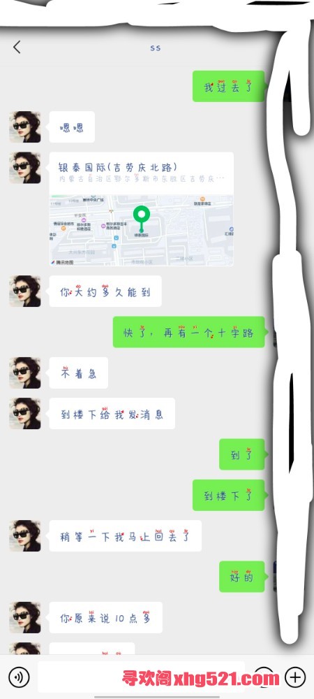140454ooj7krufmrrn7hna.jpg