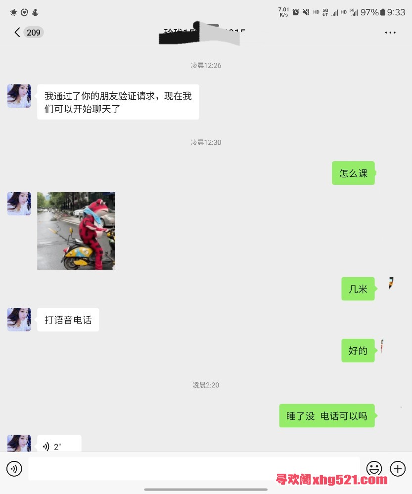 094820pf8jee1te21fftt1.jpg