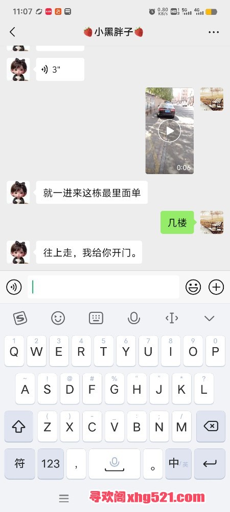 121839eyixw2mbiozui4o2.jpg