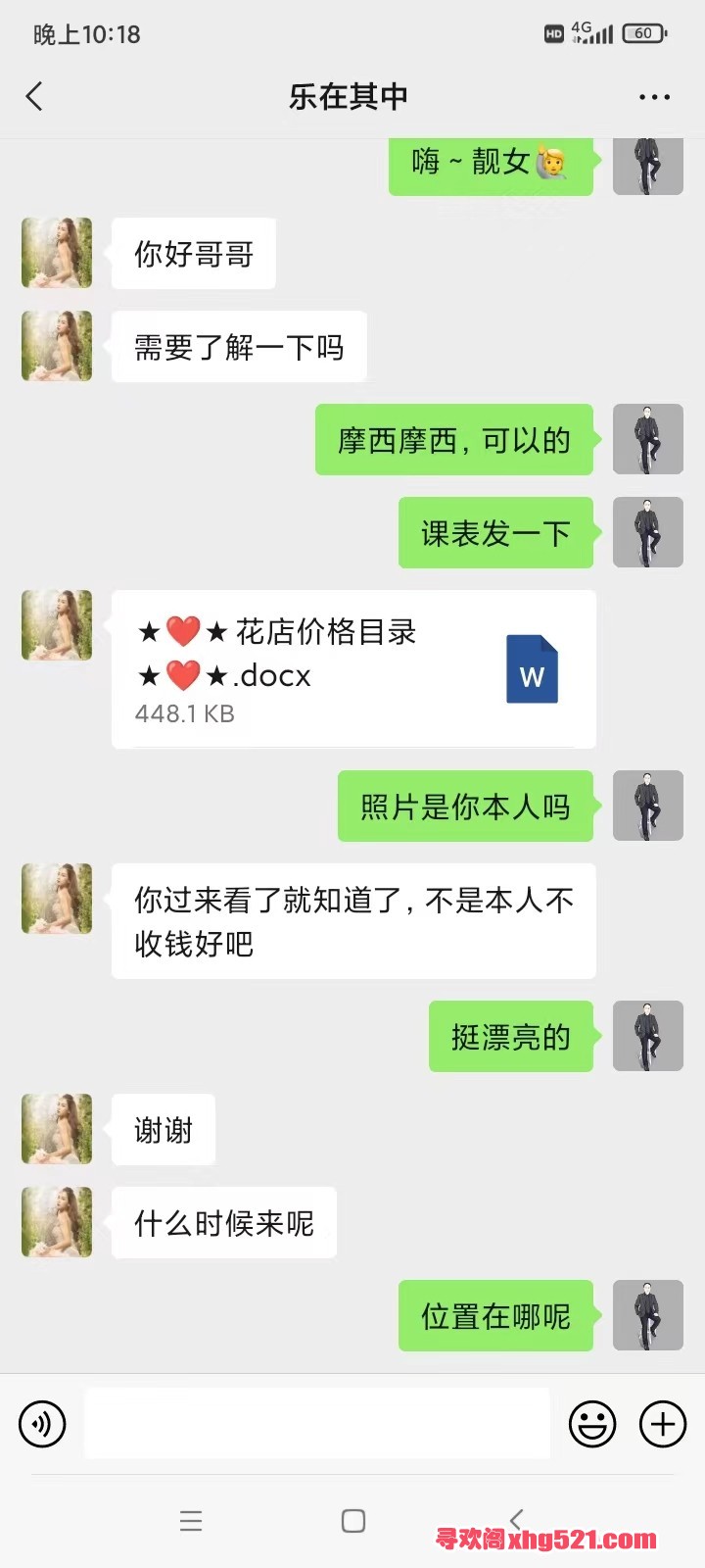 222119z1zecrtwtwd66rr1.jpg