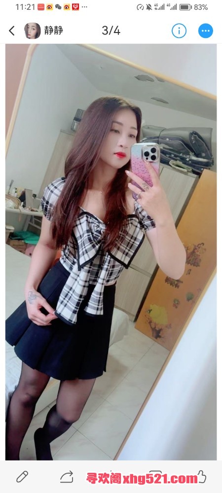 232916cg3j5ifzlhjulib7.jpg