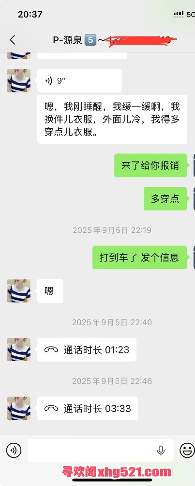 204744xf1ezjj16gxlecgp.jpeg