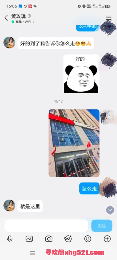 182255z8ox5oxkhokzr9kw.jpg