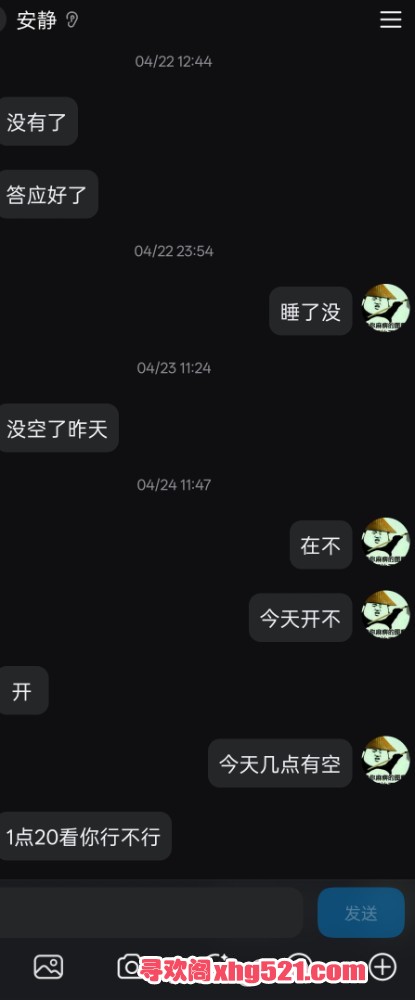 161303c0kmv10imcikkppt.jpg