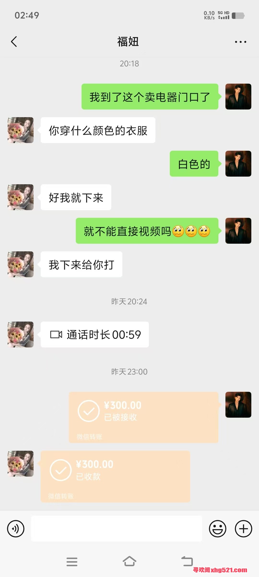 025454wngjb8o2jnd11qbb.jpg