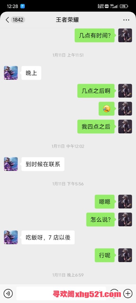 004132mgh3qs3xbsvx5zo5.jpg