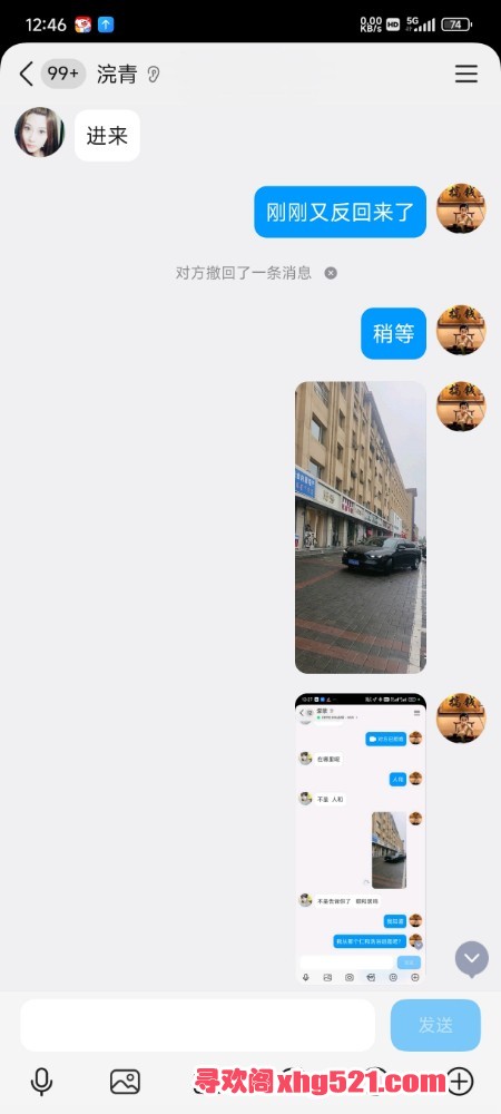 005151nabxoxlm1s1nbiir.jpg