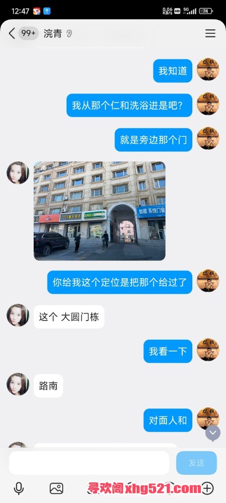005146acyy6pg3cngvkgvv.jpg