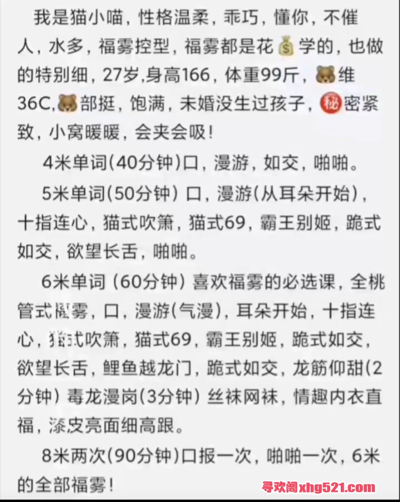 111102vwrpj5wwk5z25pda.jpg