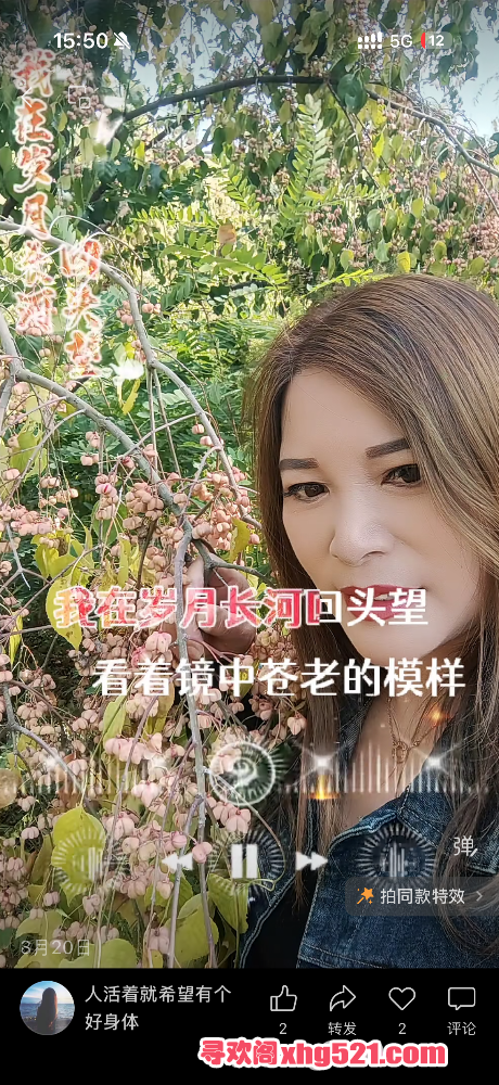 155050i2jw1oafbz556z65.png