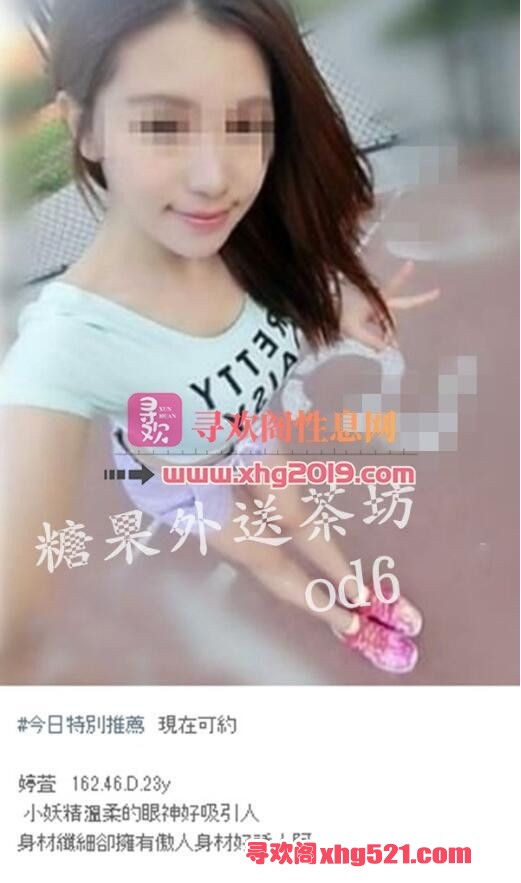 015302iu3b7zz9r9n88p58.jpg