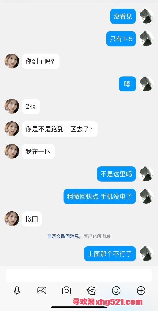 160946hr3rx33tqdudh8tk.jpeg