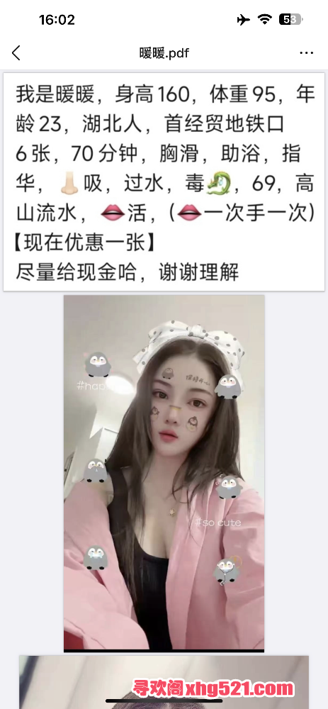 160946h9q13prpqhmoo2ml.png