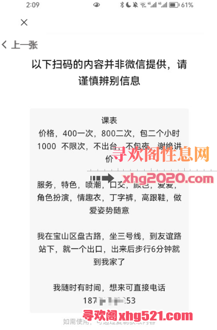 171933qtxpxtn6oxxodp5n.png