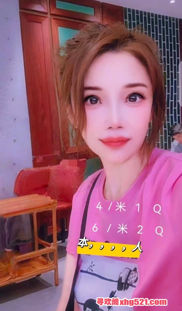 093702nx2920cp808x2zpk.jpg