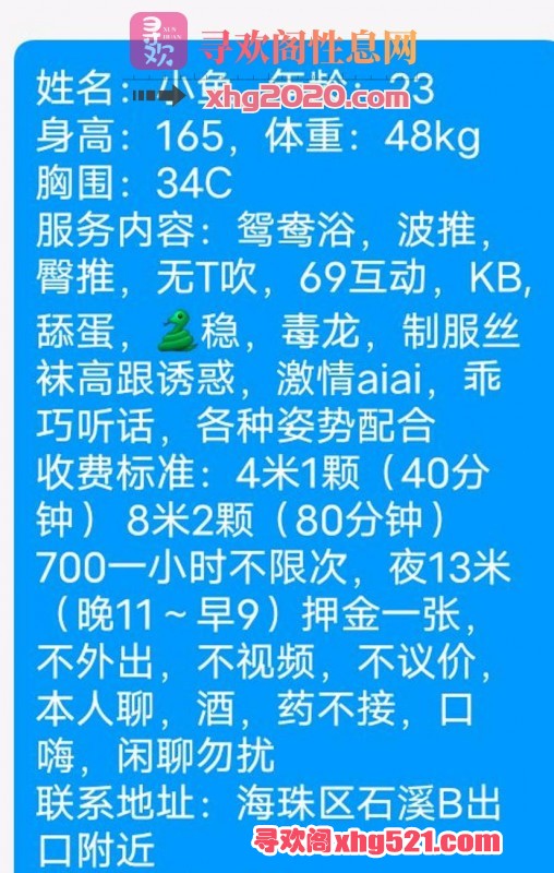 180657nmkl925zok2rwzrt.jpg
