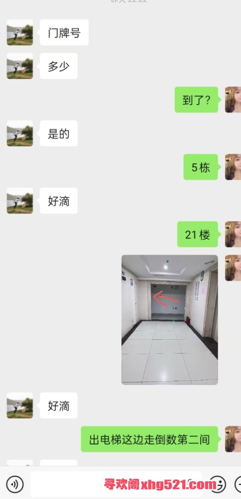 163858wu0czpur340rgihe.jpg