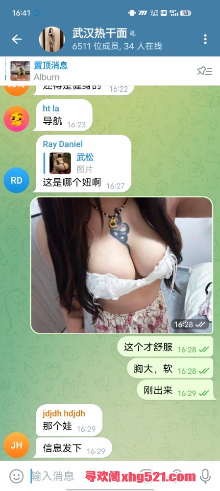111449xej5ix54zzjz1jg4.jpg