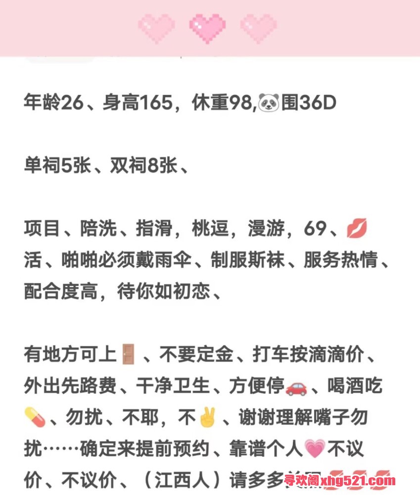 120726x4k7tp111kt2pe4x.jpeg