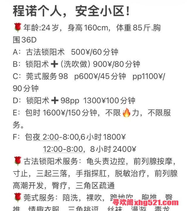ba08f20a-1143-4302-9695-9bb02d7cf727.jpg