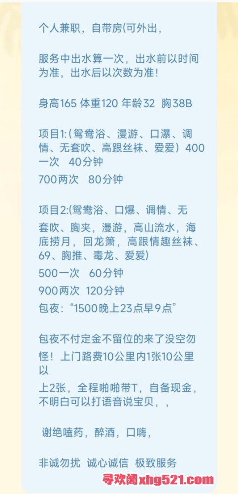 184309n8i4862krt4b0f8r.jpg
